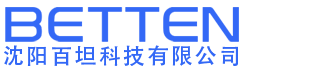 大連有資質(zhì)翻譯公司-大連翻譯公司-大連信雅達(dá)翻譯公司